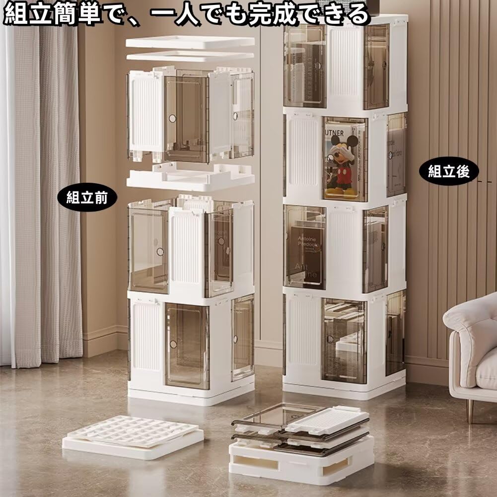 Amazon.co.jp: 本棚 回転式本棚 回転ラック コミックラック 絵本棚